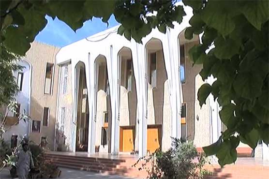 SC rejects report on cutting of trees in Pishin