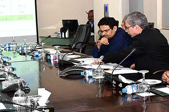 Miftah Ismail chairs meeting for revival of film industry