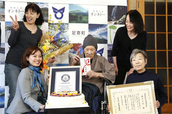 112-Year-Old Japanese Man Shares His Secrets To A Long Life 112-Year-Old Japanese Man Shares His Secrets To A Long Life