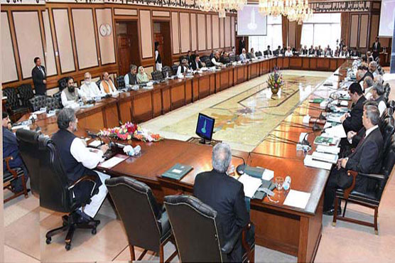 Cabinet ratifies cabinet committee decisions for disposal of legislative cases