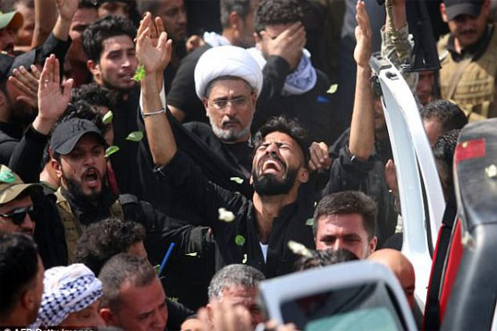 16 dead in attack at Iraq funeral of anti-IS fighters