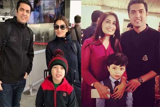 Anchor Iqrar-ul-Hassan shares pictures of his both wives, son -  Entertainment - Dunya News