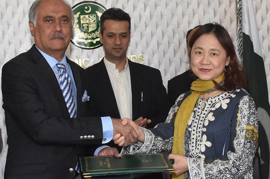 ADB signs deals worth $375m to improve irrigation, public-private partnership in Punjab