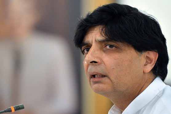 Who asked for ticket? Nisar inquires Maryam