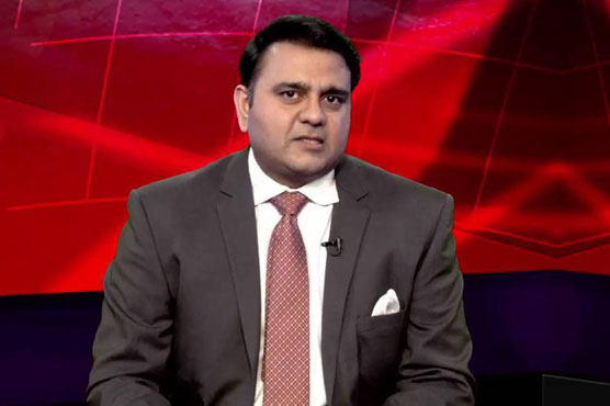 Suicide is better than alliance with PPP: Fawad Ch