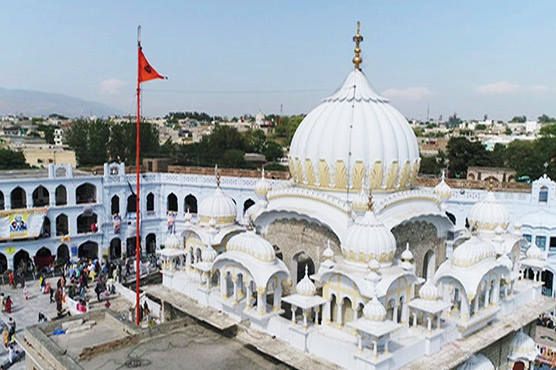 Baisakhi celebrations: Over 6, 000 Sikh pilgrims take part in festivities