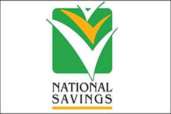 Govt gears up to launch national saving certificates for expats
