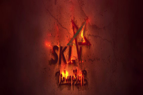 Super Kabaddi League to kick off maiden edition in May