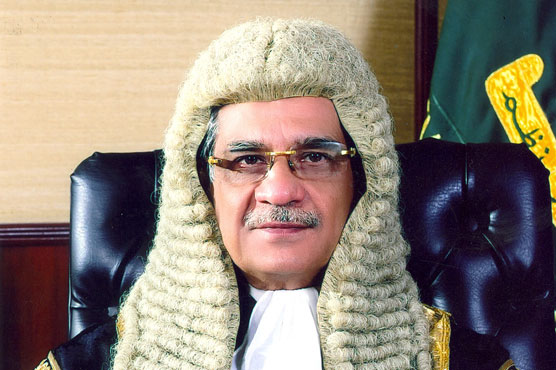 CJP rejects Punjab govt's offer to beef up judges' security