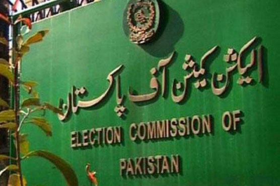 ECP rejects Punjab govt's objections to uplift funds, ads ban