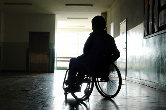 Govt launches scheme for disabled persons 