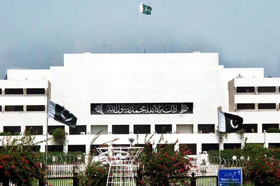 Speaker’s office receives resignations of three PML-N dissident MNAs