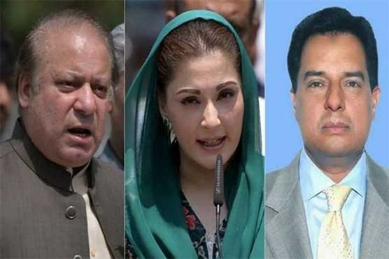 Avenfield reference: Maryam's lawyer completes cross-examination of Wajid Zia