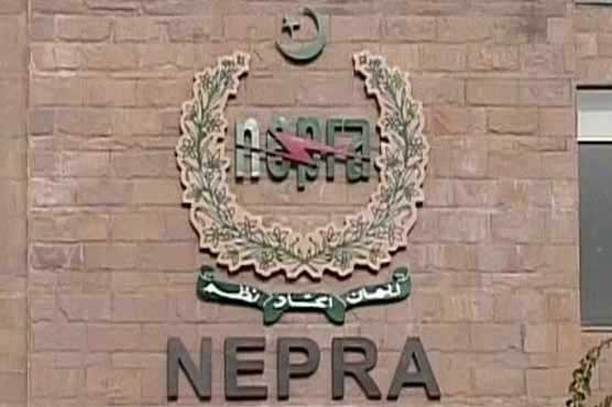 NEPRA to take legal action against K-electric over unannounced power cuts