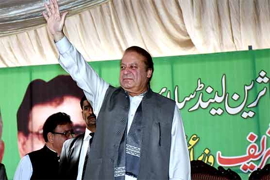 PML-N decides to pace up mass contact campaign