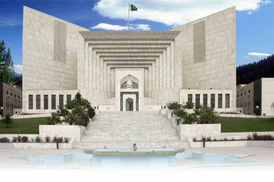SC dismisses appeal against penalty of three terrorists