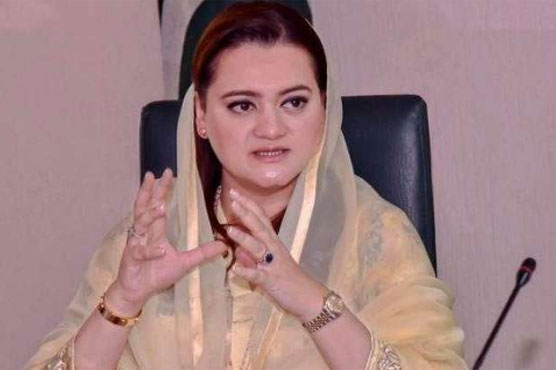 Pakistan keen to expand cooperation with China in film, media fields