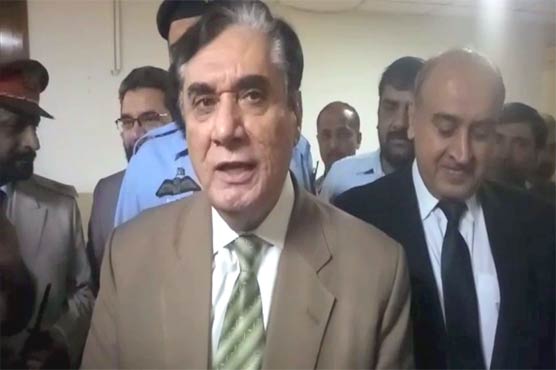 No power can shake National Accountability Bureau: chairman