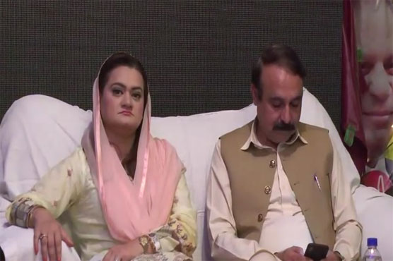 Country witnessed record development under Nawaz: Marriyum