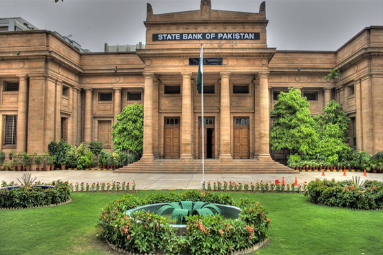 SBP prohibits dealing, buying and selling of virtual currencies