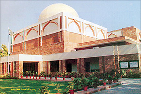 Dunya News