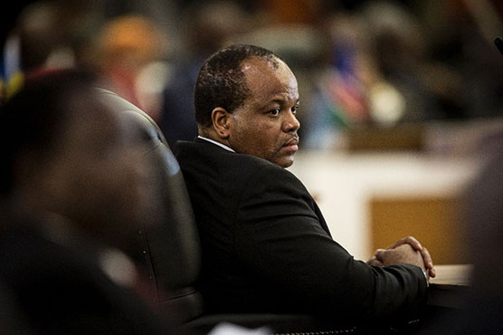 Surprise and concern as king changes Swaziland's name