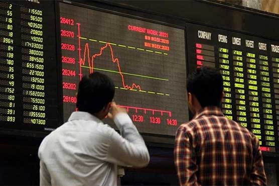 Outgoing week maintains dull note with PSX closing at 45,259 points 