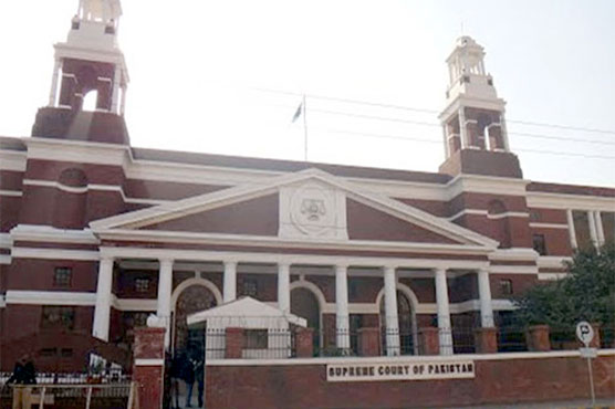 PIC irregularities, SC orders Afzaal Bhatti's name be put on ECL