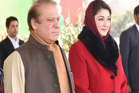 Nab References Nawaz Sharif Maryam Nawaz To Appear Before Court Tomorrow Pakistan Dunya News