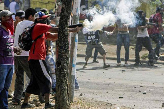 Nicaragua scraps reform behind deadly protests that killed 24