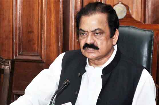 Punjab will table budget if other provinces do so: Rana Sana