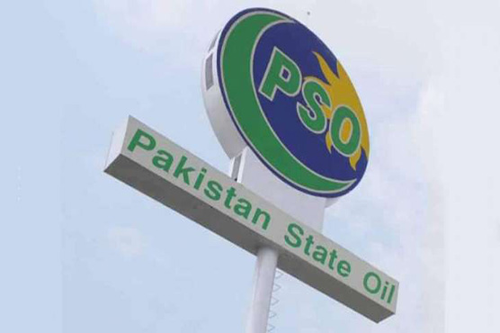 PSO announces Rs 13.2bn profit after tax in nine months