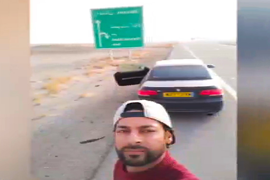 Traveller on world tour gets car 'confiscated' by customs at Pak-Iran border
