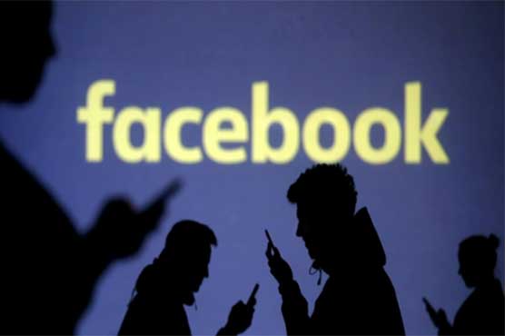 Privacy fears weigh on Facebook with earnings ahead