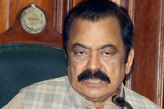 Ch Nisar won't join PTI, claims Rana Sanaullah