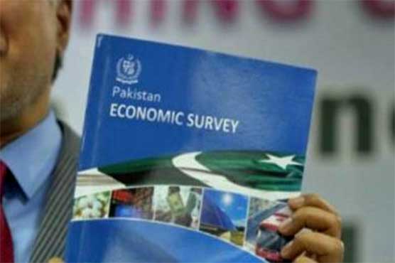 Economic Survey to be released today