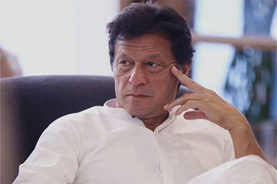 Imran Khan directs PTI members to hold protest over budget in parliament