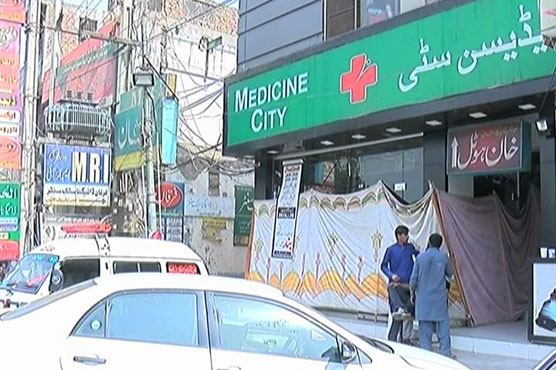 Medical stores' shutterdown strike in Punjab continues on second day