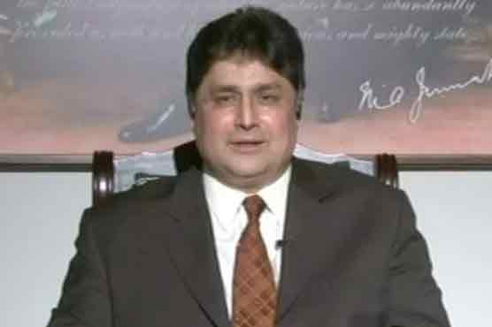 Ashiana Iqbal scam: Fawad Hassan Fawad appears before NAB