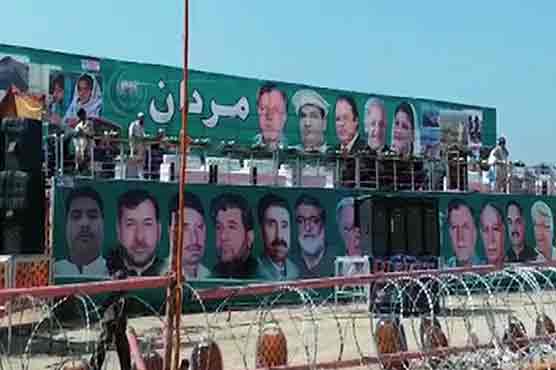 Mardan: Punjab CM to address public gathering shortly