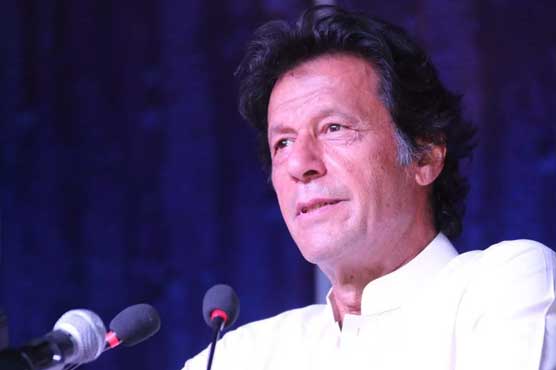 Imran to announce 10-points in tomorrow's rally