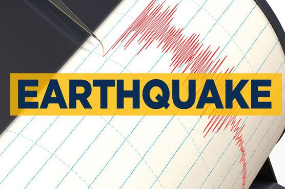 5.6 magnitude earthquake felt in Swat, adjoining areas