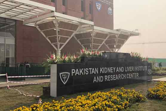 CJP takes suo motu notice of exorbitant salaries in PKLIRC