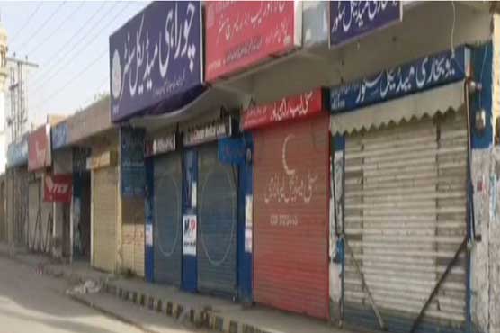 Dunya News