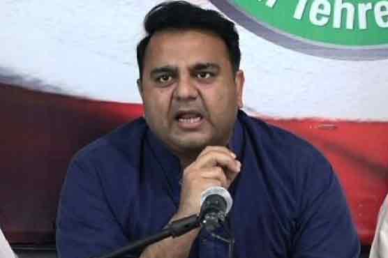 Military decided to launch operation in Karachi: Fawad Ch