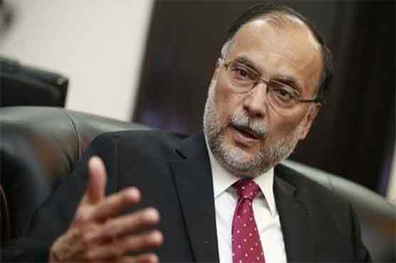 Contempt of court petition filed in LHC against Ahsan Iqbal 
