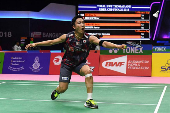 Japan's Momota explosive in worlds opener