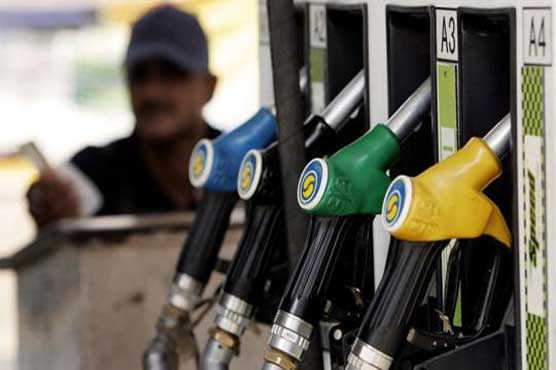 Government reduces sales tax on petroleum products