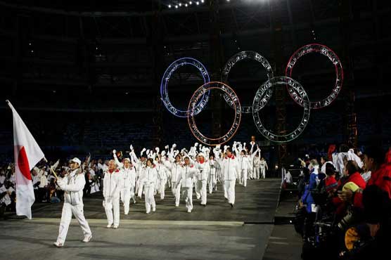 Italy to submit three-way bid for 2026 Winter Olympics