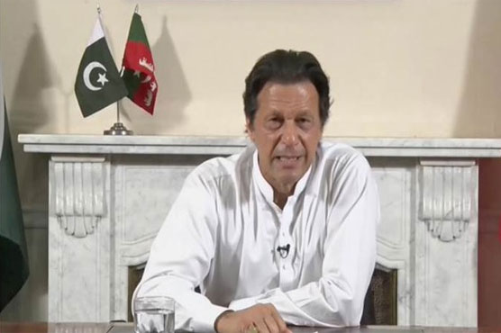 Imran 'a breath of fresh air' in Pakistan's suffocating dynastic politics: US expert